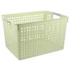 Cabilock Plastic Laundry Hamper Basket for Clothing Storage Capacity Sundries Holder for Home Office and School Easy to Use and Design view 1
