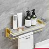 BAHELS Shower Caddy Acrylic Bathroom Shelf, Bathroom Vanity Cosmetic Storage Rack, Wall-Mounted Bathroom Organizer Bathroom Organizer (Size : Frosted 40cm) view 2