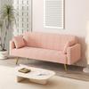 Futon Sofa Bed,Convertible Folding Futon Couch Breathable Small Couch with Armrests for Compact Living Studio in Living Room and Bedroom,Offices,Dorm Loveseat (Teddy Powder) view 1