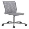 Office Chair Armless Table and Chair Office Chair Swivel Computer Chair Middle Back Mesh Chair Ergonomic Work Game Chair Chair (Color : Gray) Needed view 1