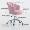 Computer Chair Household Single Lift Sofa Chair Office Backrest Lazy Chair Makeup Chair Student Desk Chair Swivel Chair view 3