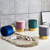 TOWINE Stool Light Luxury Small Round Stool Household Low Stool Fabric Sofa Stool Stainless Steel Small Stool Living Room Shoe Changing Stool for Bedroom Couch Desk (Color : Grey, Size : F) view 4
