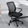 Office Chair Computer Chair Study Table and Chair Office Swivel Chair Learning Chair Ergonomic Adjustable Lifting Game Chair Chair Needed view 2