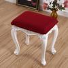LUXRUB Stretch Bar Stool Covers 2/4/6 PCS Rectangle Barstool Chair Slipcovers Elastic Vanity Stool Cover Soft Washable Counter Stool Covers for Wooden Metal Bench (Color : Claret, Size : Set of 6) view 2