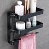 BAHELS Shower Caddy Shower Caddy Bathroom Floating Shelves, Foldable Shelf with Towel Holder Bath Shower Corner Storage over the Toilet Bathroom Organizer view 1