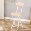 HCZION Folding Bar Stool Kitchen Stools Metal Classroom Stools Foldable Bar Chairs PU Upholstered Chairs Outdoor Dining Room Chairs (Color : Beige) view 1