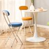 HCZION Folding Bar Stool Kitchen Stools Metal Classroom Stools Foldable Bar Chairs PU Upholstered Chairs Outdoor Dining Room Chairs (Color : Beige) view 3