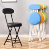 HCZION Folding Bar Stool Kitchen Stools Metal Classroom Stools Foldable Bar Chairs PU Upholstered Chairs Outdoor Dining Room Chairs (Color : Beige) view 4