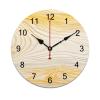 20" Wall Clocks for Bathroom, Silent Battery Operated Wall Clock, Rustic Country Farmhouse Wood Clock, Easy to Read, Modern Christmas Decoration, Newlywed Gift view 1
