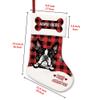 MALIHONG 1 Pack Joy to The World Christmas Stocking Scotish Fold Cat Custom Name Winter Holiday Fireplace Decor Hanging Stocking Cat Lovers Gift 14.4" view 2