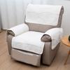 Armrest Cover, Quilted 4-Pieces Recliner Sofa Slipcover Headrest Cover For Recliner Sofa Waterproof Recliner Chair Covers, Nonslip Armrest Slipcover Furniture Protector For Recliner,Chair,Sofa ( Color view 1