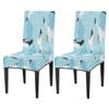 bisibuy Seagulls Blue Skye Chair Cover Set of 2, Birds Dining Room Chair Slipcover Kitchen Stretch Parson Chair Covers Protect for Party, Banquet, Home Decor Forros para Sillas de Comedor view 1