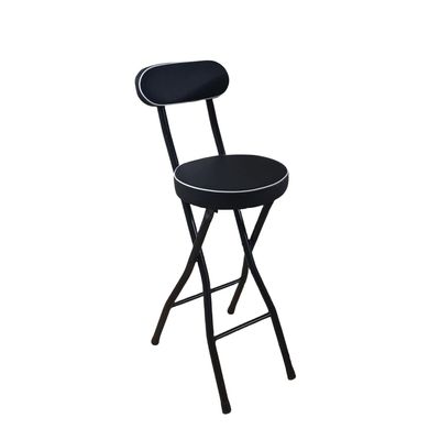 CYYTLFSD Portable Folding Stool, Cushioned Padded Fold Up Stool Metal Foldable Stool with Backrest and Footrest for Adults Kitchen Garden, 300 lbs Capacity (Black, Seat Height: 26 in)