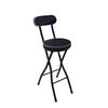 CYYTLFSD Portable Folding Stool, Cushioned Padded Fold Up Stool Metal Foldable Stool with Backrest and Footrest for Adults Kitchen Garden, 300 lbs Capacity (Black, Seat Height: 26 in) view 1