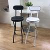 CYYTLFSD Portable Folding Stool, Cushioned Padded Fold Up Stool Metal Foldable Stool with Backrest and Footrest for Adults Kitchen Garden, 300 lbs Capacity (Black, Seat Height: 26 in) view 2