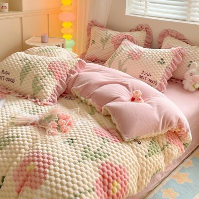 XHCTNN 4Pcs Queen Sheet Set - High Weight Milk Fleece Soft Beding Floral Pattern Quilt Cover Pillowcase for Fall Winter & Spring(H,1.8~2.0m/220 * 240cm)