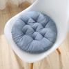 FouncY Round Chair Cushions Non Slip Bar Stool Round Seat Pad, Super Soft Chair Pads for Living Bedroom Sofa (Color : Gray, Size : 17.7in) view 1