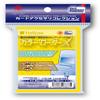 Hobby Base Card Accessories Collection Color Loader X Yellow CAC-SL247 view 1