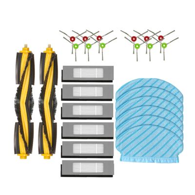 KAMNIK Compatible for Ecovacs Compatible for Deboot OZMO N7 N8 920 950 T5 T9 Yeedi 2 Hybrid Robot Vacuum Cleaner Spare Parts Main Side Brush Wheel Filter Mop Rag (Color : 26 Set)