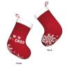 were Fucked Christmas Day Decorative Socks, New Year Decorative Gift Pendant, Christmas Socks view 3
