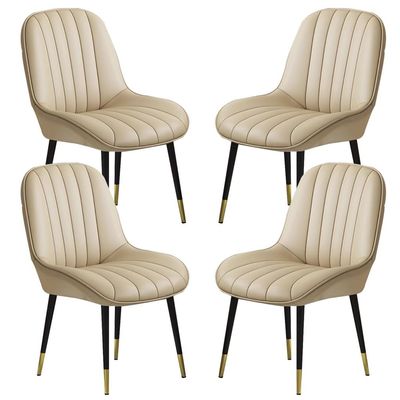 AYARNA Modern Kitchen Dining Chairs Set of 4 PU Leather Bedroom Marriage Room Balcony Sofa Chair Dressing Table Makeup Chair(Khaki)