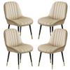 AYARNA Modern Kitchen Dining Chairs Set of 4 PU Leather Bedroom Marriage Room Balcony Sofa Chair Dressing Table Makeup Chair(Khaki) view 1
