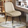 AYARNA Modern Kitchen Dining Chairs Set of 4 PU Leather Bedroom Marriage Room Balcony Sofa Chair Dressing Table Makeup Chair(Khaki) view 2