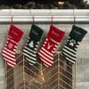 Printualist Personalized Striped Knit Christmas Stockings with Embroidered Name (18 inch) - Custom Striped Knitted Red Green Stocking Fireplace for Family Decorations Holiday 2025 Xmas Gift - 5 Pack view 3