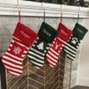 Printualist Personalized Striped Knit Christmas Stockings with Embroidered Name (18 inch) - Custom Striped Knitted Red Green Stocking Fireplace for Family Decorations Holiday 2025 Xmas Gift - 5 Pack view 4