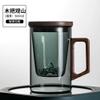 YTDJJWLS 500ml Glass Thickened Tea Cup Tea Separation Tea Ceremony Cup Office Home Water Cup view 2