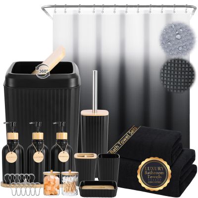 32PCS Bathroom Set Bathroom Accessories with Shower Curtain and Bath Towel,Trash Can,Bathroom Decor,Black Shower Curtain Set,Toilet Brush,Trash Can & 3PCS Soap Dispenser