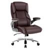 PayLessHere Big and Tall Office Chair 400lbs Adjustable Executive Leather Desk Chair with Armrest Computer Desk Chair Rolling Swivel Computer Pu Leather Chair for Heavy People (Brown) view 1