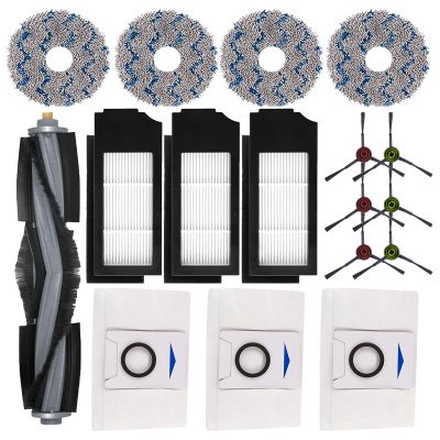 Accessories for ECOVACS Deebot X1 Omni : Replacement Parts Compatible with ECOVACS DEEBOT X1 Omni X1 TURBO X1 Plus Main Brush Filter Mop Pad Dust Bags Side Brush Attachments