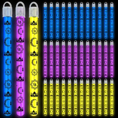 Libima 36 Set 8 Inch Ramadan Kareem Glow Sticks Necklaces with End Caps and Lanyards Bright Star Moon Lantern Glow in the Dark Sticks Hanging Wands for Eid al-fitr Party Favors(Blue, Purple, Yellow)