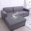 hyha Waterproof Sectional Couch Covers, Non Slip Sofa Couch Cushion Covers L Shape, Thick Stretch Jacquard Fabric, Washable Sofa Slipcovers with Elastic Bottom (1 Piece for Chaise, Middle Grey) view 1
