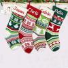 BOELRY Personalized Embroidered Christmas Stockings, Custom Knitted Snowflake Christmas Stockings with Name Large Fireplace Hanging Stocking Xmas Gift Stockings Family Holiday Decorations view 2