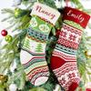 BOELRY Personalized Embroidered Christmas Stockings, Custom Knitted Snowflake Christmas Stockings with Name Large Fireplace Hanging Stocking Xmas Gift Stockings Family Holiday Decorations view 4