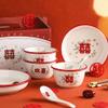 10pcs Ceramic Tableware Set for Wedding Housewarming Birthday Ceremony, Chinese Ceramic Tableware, Bowls Chopsticks Spoons Plates Set with Gift Package view 4