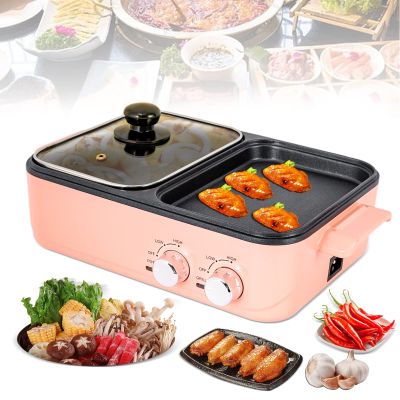 Kaichenyt Hot Pot with Grill, Electric Hot Pot and Frying Pan, Shabu Shabu Pot with Grill, 2 in 1 Indoor NonStick Shabu Shabu Pot and Griddle, Dual Temperature Control, Fast Heating (Pink)