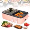 Kaichenyt Hot Pot with Grill, Electric Hot Pot and Frying Pan, Shabu Shabu Pot with Grill, 2 in 1 Indoor NonStick Shabu Shabu Pot and Griddle, Dual Temperature Control, Fast Heating (Pink) view 1