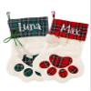 Printualist Personalized Knit Dog Bone Christmas Stockings with Custom Pet Name - Embroidered Name Knitted Large - Farmhouse Fireplace for Family Decorations view 1
