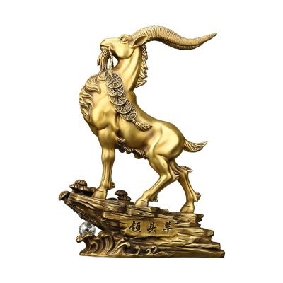 Buddha Statue Brass Chinese Zodiac Animal Sheep Wealth Prosperity Statue Hand-carved Crafts Home Living Room Office Decoration Feng Shui Gift 14/15.7 Inch Height Feng Shui Decoration ( Size : Small )
