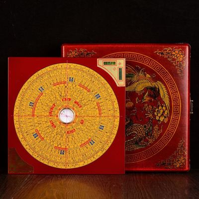 YTDJJWLS 1pc 16.5cm Compass Feng Shui Compass High-Precision Copper Comprehensive Compass Portable