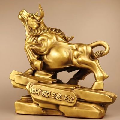 TRUFAS Feng Shui Scuplture Home Office Decor Brass Wall Street Bull Statues for Stock Market Decor Bulls Figurines