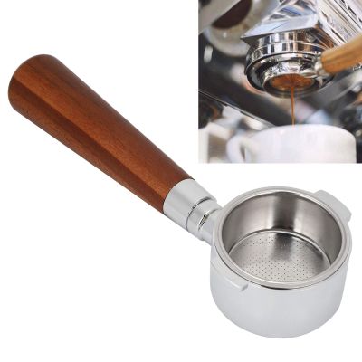 Bottomless Portafilter, Portable 51mm Coffee Bottomless Handle Easy to Use Home Kitchen Bottomless Filter Handle Replacement Accessories for Delonghi Coffee Machine (Deep Color)