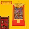 58 Wrathful Deities of the Bardo Thodol(Tibetan Book of Dead), Tibetan Thangka Painting Art,Buddha Tapestry with Scroll (Color : Red, Sizesmall 35cm*27cm ( Color : Red , Size : Small(35cm*27cm) ) view 2