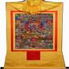 58 Wrathful Deities of the Bardo Thodol(Tibetan Book of Dead), Tibetan Thangka Painting Art,Buddha Tapestry with Scroll (Color : Red, Sizesmall 35cm*27cm ( Color : Unique Colour , Size : Medium(62cm view 1