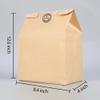 GRANDAN 25 Packs Large Paper Bread Bags for Homemade Bread, Kraft Paper Bakery Bags with Window for Sourdough Toast Packing Storage, Baked Loaf Gifting Bag Bonus Label Seal Stickers 12.6x8.3x4.0 inch view 3