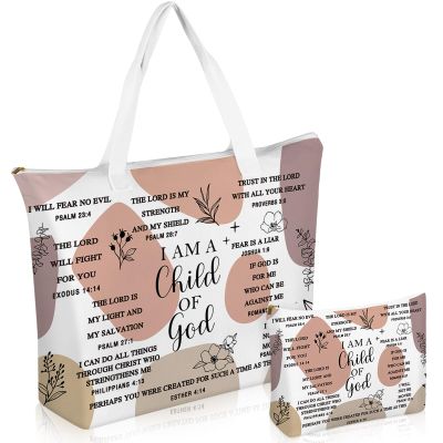 Abbylike 2 Pcs Christian Canvas Tote Bag for Women with Makeup Bible Verse Tote Bag for Mother's Day Religious Gift(Chic Style)