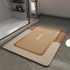 MontVoo-Bath Mat-Bath Rug Non Slip Super Absorbent Stain Resistant Quick Dry Thin Bathroom Rug-Bath Mats for Bathroom Floor Bathtub Vanity-Bathmat Bath Rug Easy Care 17"x27" Brown view 1